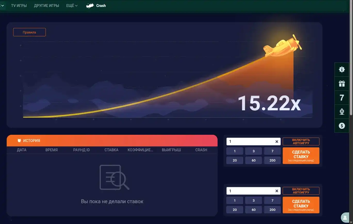 Игровой зал казино Лаки Бир с золотыми слотами